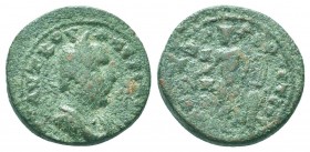Valerianus I (253-260 AD). AE. Anazarbos, Cilicia.

Condition: Very Fine

Weight: 7.70 gr
Diameter: 20 mm