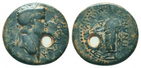 Nero. A.D. 54-68. AE

Condition: Very Fine

Weight: 4.30 gr
Diameter: 19 mm