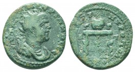 Valerianus I (253-260 AD). AE. Anazarbos, Cilicia.

Condition: Very Fine

Weight: 12.20 gr
Diameter: 25 mm