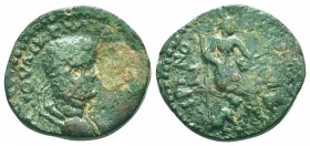 Cilicia. Eirenopolis - Neronias. Gallienus AD 253-268.

Condition: Very Fine

Weight: 17.20 gr
Diameter: 29 mm