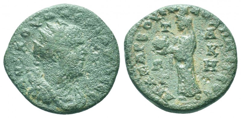 Valerianus I (253-260 AD). AE. Anazarbos, Cilicia.

Condition: Very Fine

Weight...