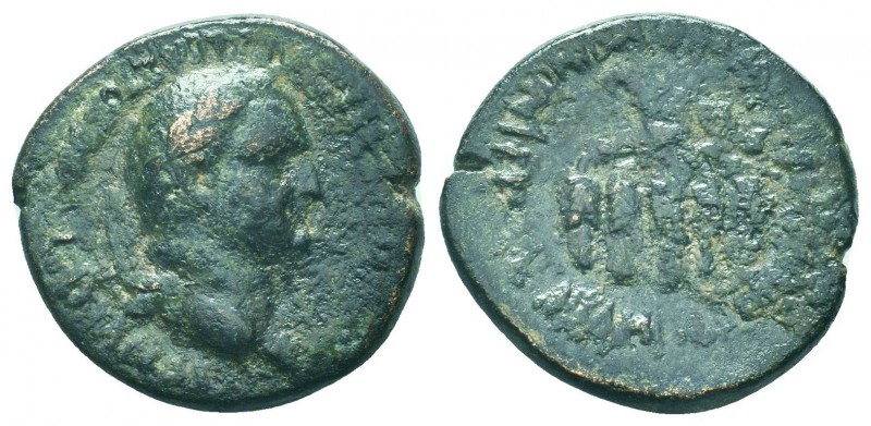 Vespasian (69-79 AD). AE

Condition: Very Fine

Weight: 10.30 gr
Diameter: 27 mm