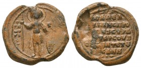 Byzantine lead seal of Apnelgaripes, proedros and strategos (governor) of Tarsus in Cilicia, Asia Minor (ca 1060-1078 cent.)
Obverse: St. George stand...