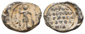 Byzantine lead seal of the military officer Sambiar (?) (11th cent.)
Obverse: St. George standing, facing, wearing military dress, holding spear in ri...