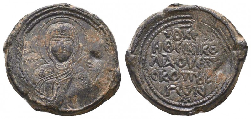 An interesting late byzantine lead seal of Nicholaos, bishop of Aigon (Aigeon), ...