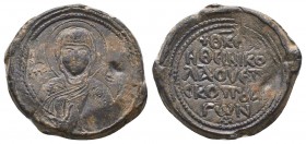 An interesting late byzantine lead seal of Nicholaos, bishop of Aigon (Aigeon), in Cilicia, Asia Minor (ca 13th cent.)
Obverse: Bust of Mother of God ...