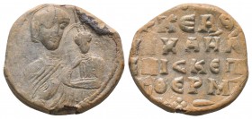 Βyzantine lead seal of Michael Thermos the episkeptites (ca 12th cent.)
Obverse: Bust of Mother of God facing, nimbate, wearing chiton and maphorion, ...