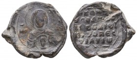 Βyzantine lead seal of Constantinos proedros and krites the vestiarios
(ca 11th/12th cent.)
Obverse: Bust of Mother of God facing, nimbate, wearing ch...