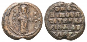 Βyzantine lead seal of Basileios
(ca 11th cent.)
Obverse: Saint Basileios (archbishop of Caesarea, the Great), standing, facial, nimbate, wearing prel...