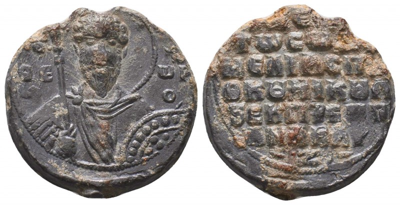 Byzantine lead seal of Melias spatharios, koubikoularios and ek prosopou Anazarv...