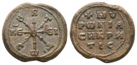 Byzantine lead seal of Myron asekretis
(ca 10th cent.)
Obv.: Double cruciform monogram (two crosses joint), reading as, +Κ(ΥΡΙ)Ε Β(ΟΗ)ΘΕΙ ΤΩ CΩ ΔΟΥ(ΛΩ...