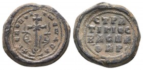 Byzantine lead seal of Strategios imperial protospatharios 
(10th cent.)
Obv.: Patriarchal cross on 1 step with floral decoration, circular invocative...