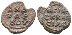 Byzantine lead seal of the holy Church of Anazarvos, Cilicia in Asia Minor
(7th cent.)
Obv.: ΑΓΙΑC ΕΚΚΛΗCΙΑC/ Rev.: ΑΝΑΖΑΡΒΟΥ 
(of the holy Church in ...