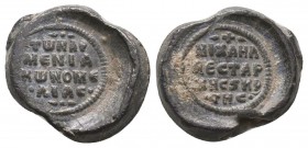 Byzantine lead seal of Michael Melias, 
vestarches and krites of the theme of Armeniacon
(ca 11th/12th cent.)
Obv.: ΜΙΧΑΗΛ ΒΕCΤΑΡΧΗC ΚΑΙ ΚΡΙΤΗC/ 
Rev....