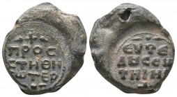 Byzantine lead seal of Seteines
(ca 12th/13th cent.)
Obv.: Inscription in 3 lines between decorative patterns, +ΠΡΟCΤΗΘΙ CΩΤΕΡ/ 
Rev.: Inscription in ...