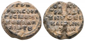 Uncertain Byzantine lead seal 
(ca 12th cent.)
Both sides with inscription in 5 lines.

Condition: Very Fine

Weight: 0.50 gr
Diameter: 21 mm