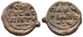 Byzantine lead seal of Pakourianos aspistes
(ca 12th cent.)
Obv.: CΦΡΑΓΙC ΑCΠΙCΤΟΥ/
Rev.: ΤΟΥ ΠΑΚΟΥΡΙΑΝΟΥ
(Seal of Pakourianos aspistes)


Condition: ...