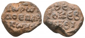 Byzantine lead seal of Theodore honorary eparch
(7th/8th cent.)
Obv.: ΘΕΟΤΟΚΕ ΒΟΗΘΕΙ/
Rev.: ΘΕΟΔΩΡΩ ΑΠΟ ΕΠΑΡΧΩΝ 
(Mother of God, help Theodore honorar...