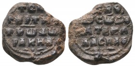 Byzantine lead seal 
of Latesal (?) Theodorakes protospatharios
(ca 12th cent.)


Condition: Very Fine

Weight: 8.80 gr
Diameter: 19 mm