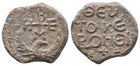 Byzantine lead seal of Himerios officer
(7th cent.)
Obv.: ΘΕΟΤΟΚΕ ΒΟΗΘΕΙ/ 
Rev.: Eagle with open wings to left, cruciform monogram over its head, read...