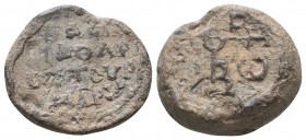 Byzantine lead seal of Athanasios tourmarches
(7th/8th cent.)
Obv.: Cruciform monogram inscribed in 4 corners, reading as, ΘΕΟΤΟΚΕ ΒΟΗΘΕΙ ΤΩ CΩ/ 
Rev....