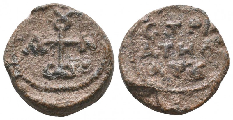 Byzantine lead seal of John stratelates
(7th cent.)
Obv.: Cruciform monogram rea...