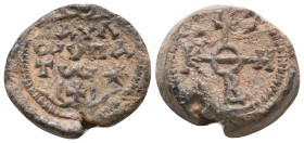 Byzantine lead seal of Paul consul
(7th/8th cent.)
Obv.: Cruciform invocative monogram reading as, ΘΕΟΤΟΚΕ ΒΟΗΘΕΙ / Rev.: Inscription in 4 lines betwe...