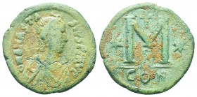 Justinian I. 527-565.AD. AE Follis

Condition: Very Fine

Weight: 15.10 gr
Diameter: 34 mm