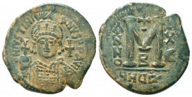 Justinian I. 527-565. AE follis

Condition: Very Fine

Weight: 21.20 gr
Diameter: 34 mm