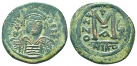 Maurice Tiberius. A.D. 582-602. AE Follis.

Condition: Very Fine

Weight: 11.70 gr
Diameter: 31 mm