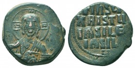 BYZANTINE. Anonymous Type. 1028-1034. Æ Follis, Nimbate bust of Christ facing, holding book of Gospels,


Condition: Very Fine

Weight: 12.00 gr
Diame...