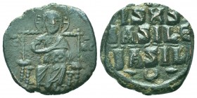 BYZANTINE. Anonymous Type. 1028-1034. Æ Follis, Nimbate bust of Christ facing, 


Condition: Very Fine

Weight: 7.90 gr
Diameter: 25 mm
