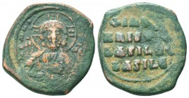 BYZANTINE. Anonymous Type. 1028-1034. Æ Follis, Nimbate bust of Christ facing, holding book of Gospels,


Condition: Very Fine

Weight: 16.70 gr
Diame...