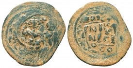 Heraclius (610-641) AE follis, 

Condition: Very Fine

Weight: 10.70 gr
Diameter: 38 mm