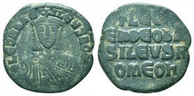 Leo VI (886-912 AD). AE Follis

Condition: Very Fine

Weight: 7.90 gr
Diameter: 25 mm