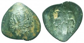 Byzantine cup coins AE trachy.

Condition: Very Fine

Weight: 3.50 gr
Diameter: 24 mm