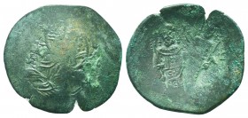 Byzantine cup coins AE trachy.

Condition: Very Fine

Weight: 2.90 gr
Diameter: 25 mm