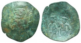 Byzantine cup coins AE trachy.

Condition: Very Fine

Weight: 2.40 gr
Diameter: 27 mm