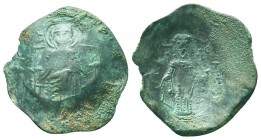 Byzantine cup coins AE trachy.

Condition: Very Fine

Weight: 3.00 gr
Diameter: 25 mm
