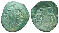 Byzantine cup coins AE trachy.

Condition: Very Fine

Weight: 2.90 gr
Diameter: 27 mm