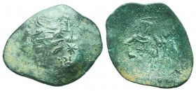 Byzantine cup coins AE trachy.

Condition: Very Fine

Weight: 2.90 gr
Diameter: 28 mm