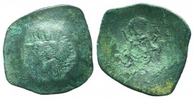 Byzantine cup coins AE trachy.

Condition: Very Fine

Weight: 2.60 gr
Diameter: 26 mm