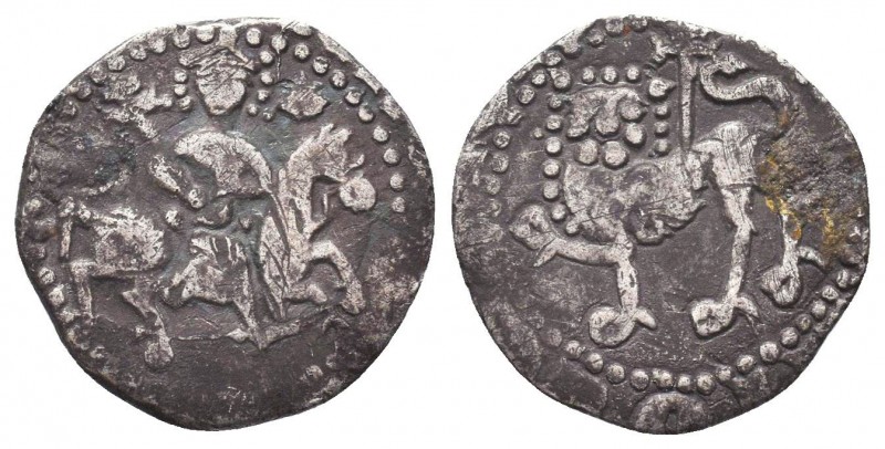 Armenian Kingdom, Cilician Armenia. Levon II AR Half Tram. Sis, AD 1270-1289.

C...