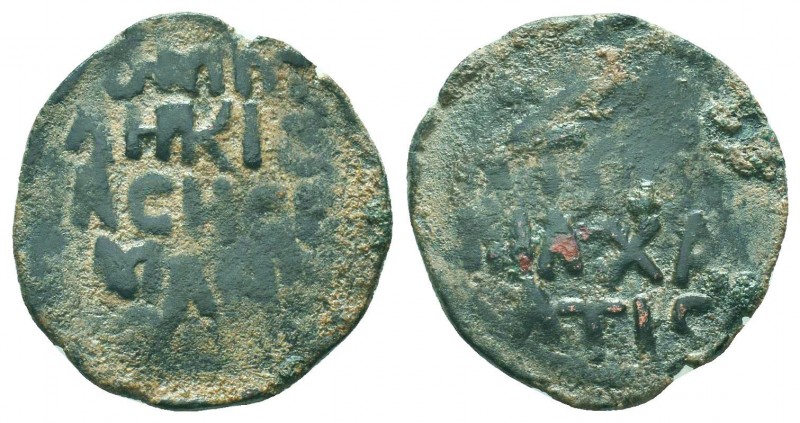 DANISHMENDID: 1134-1142, AE dirham (6.78g), NM, ND, A-1238, name of ruler and re...