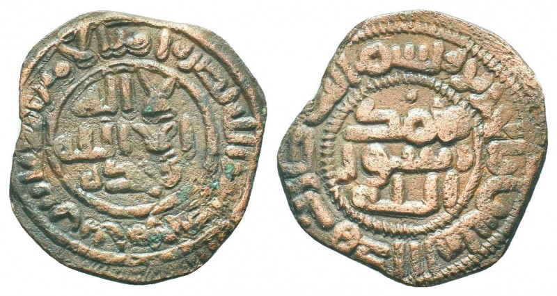 Cilicia 'Abbasid Caliphate. AH 296-317 / AD 908-929. Fals

Condition: Very Fine
...