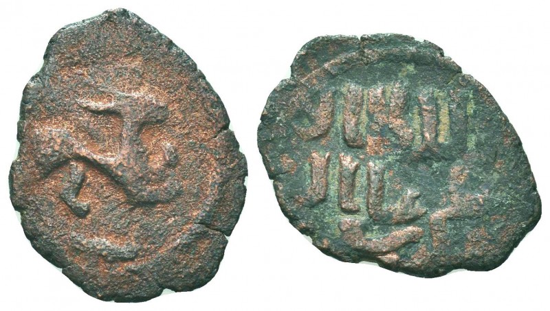 SELJUQ OF RUM, Mesut II (AH 580-592/AD 1184-1196), AE fals,

Condition: Very Fin...