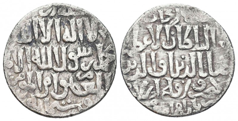 SELJUQ OF RUM: , 1249-1259, AR dirham. Erzincan

Condition: Very Fine

Weight: 2...