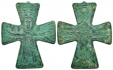 Very Beautiful Decorated and inscribed Byzantine Cross, 7th - 12th Century.

Condition: Very Fine

Weight: 44.20 gr
Diameter: 70 mm