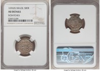 Pedro II 80 Reis 1696 AU Details (Scratches) NGC, KM78. Only light friction over the devices, with a hint of russet tone. A few scratches through the ...