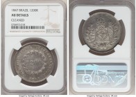 Pedro II 1200 Reis 1847 AU Details (Cleaned) NGC, KM454. Exhibiting hairlines from an old cleaning but beginning to tone a solid gunmetal grey.

HID09...